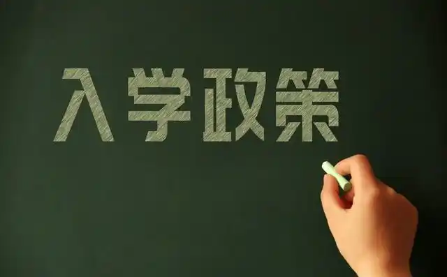 校家社协同育人：一场重构教育生态的“合力行动”