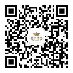 微信订阅