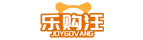 乐购汪