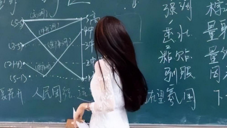 2026年教师绩效评价新趋势:从“唯分数”到“重育人”的3大转变与实操指南
