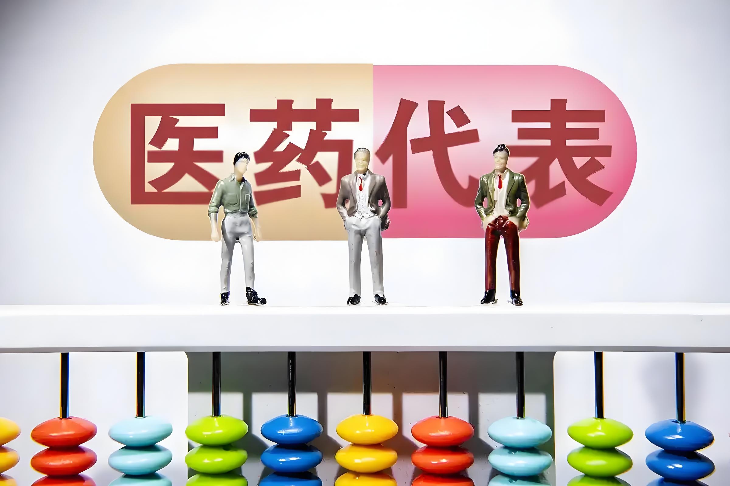 2026非全日制学历提升全指南：报考要求+含金量+官方流程